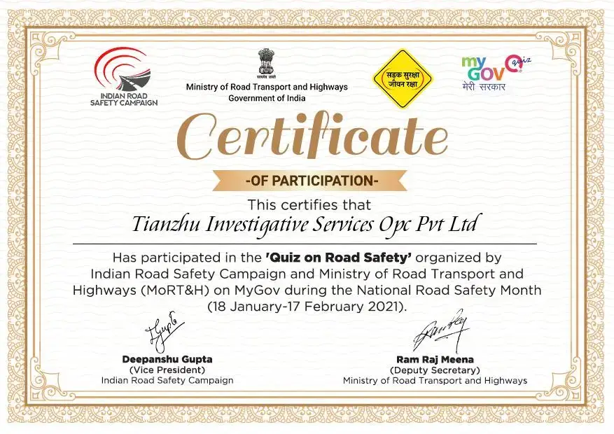 Certificate of Participation, Quiz on Road Safety 2021.
