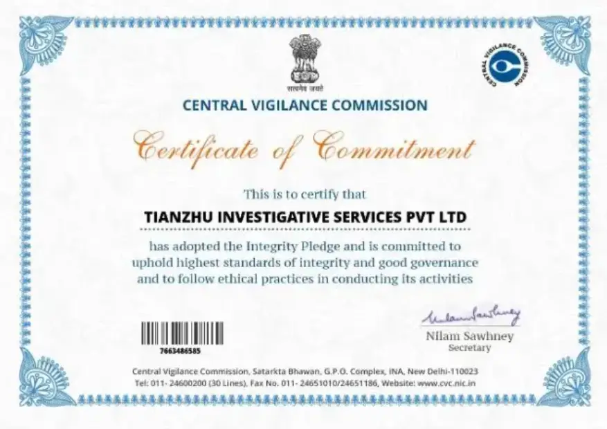Certificate of Commitment